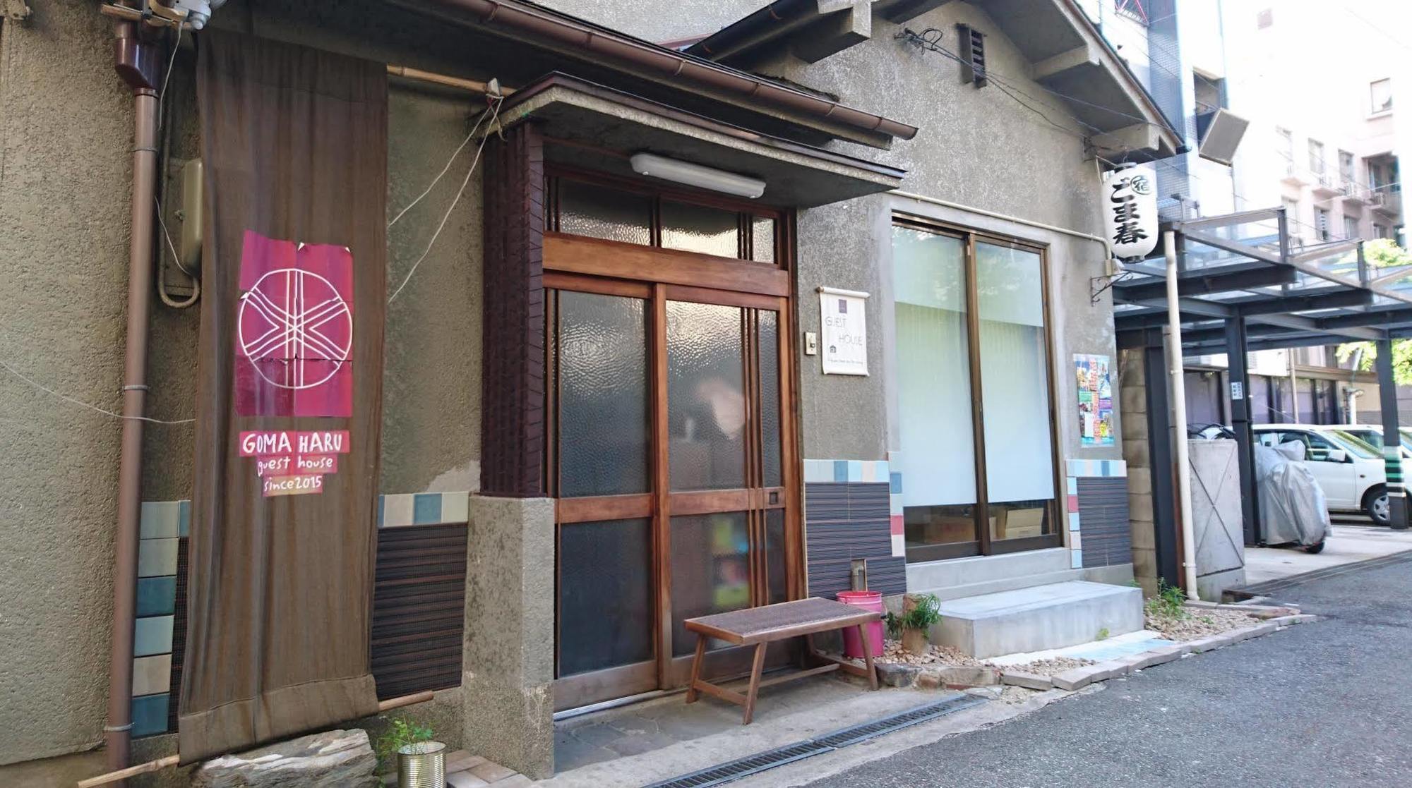 Gomaharu Guesthouse Ōsaka Exterior foto